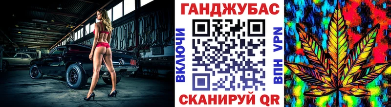 Купить КОКАИН СК Канабис Героин Меф мяу мяу Татарск