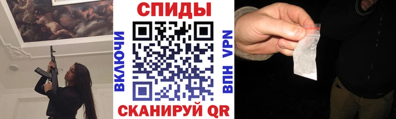 Купить  Татарск  АМФ Premium 