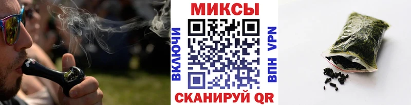 Купить где  Татарск  БУТИРАТ GHB 