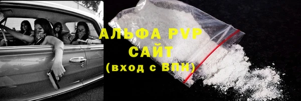MDMA Бугульма