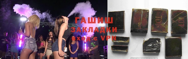 MDMA Бугульма