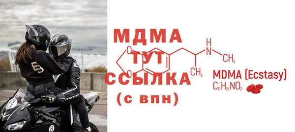 mdpv Богданович