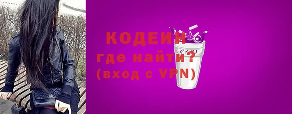 mdpv Богданович