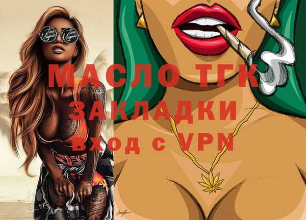 mdpv Богданович