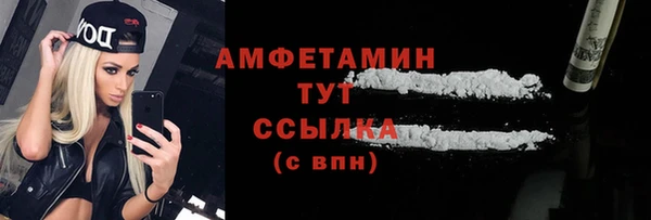 mdpv Богданович