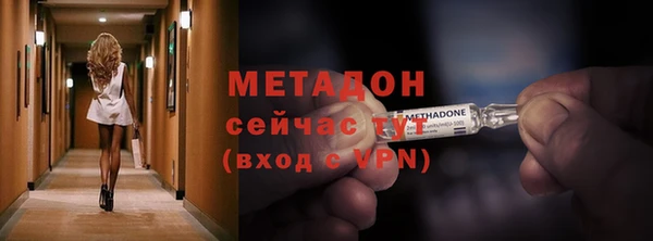 mdpv Богданович
